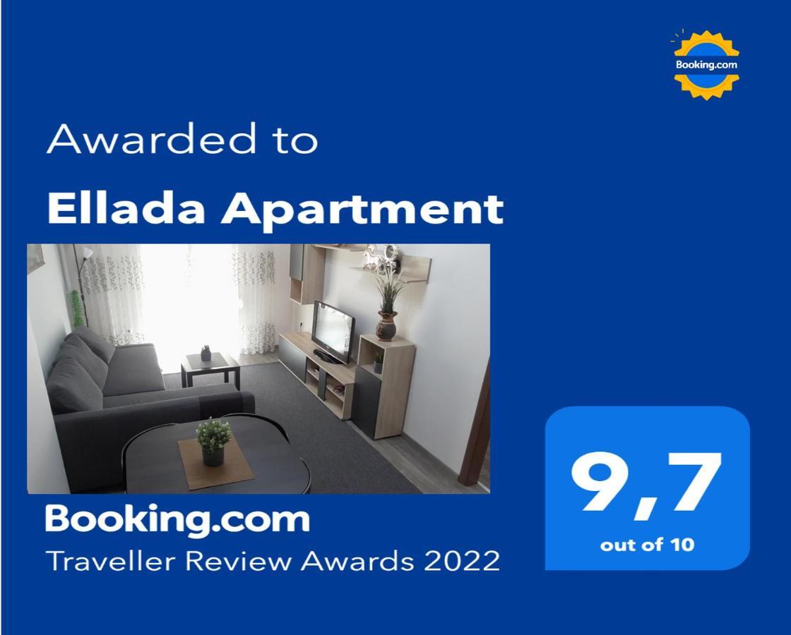Ellada Apartment Athena Bagian luar foto
